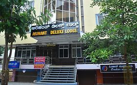 Arihanth Deluxe Lodge