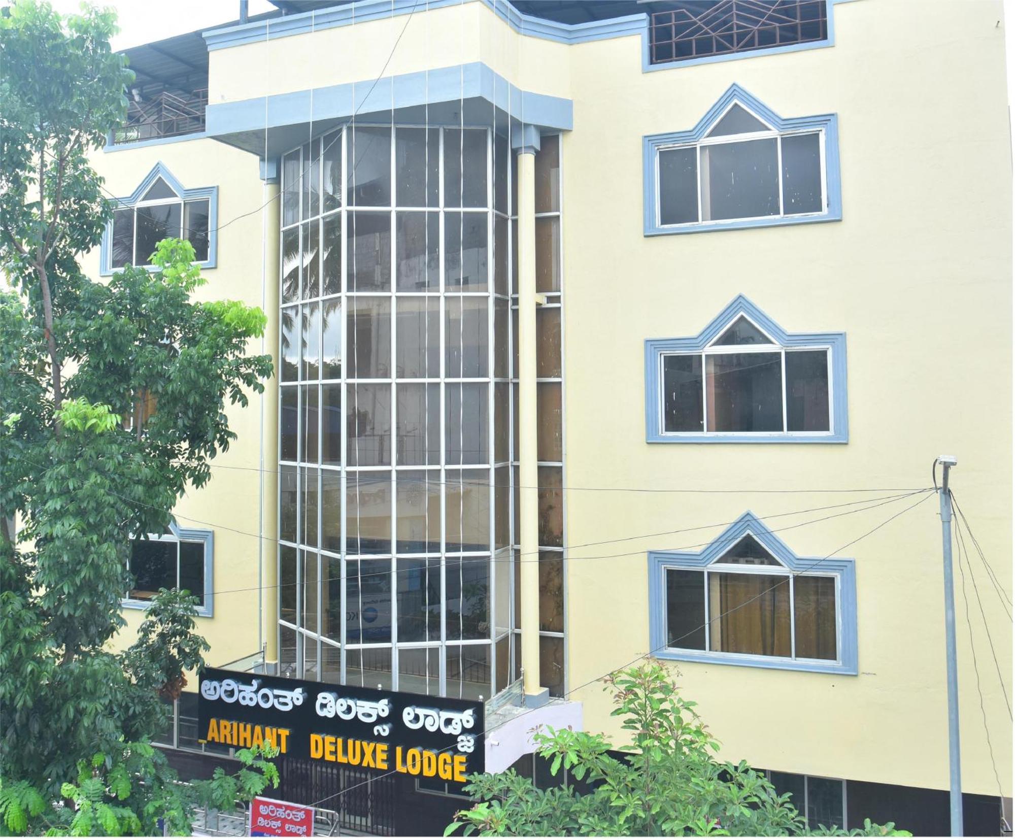 Arihanth Deluxe Lodge Shimoga Exterior photo
